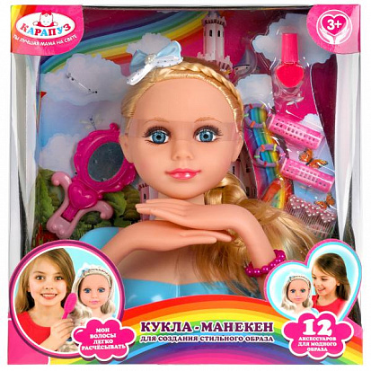 Фото B1903969-LH-RU Кукла-манекен 25 см для созд. причесок, дл. волосы, с 12 акс, лак для ногтей, КАРАПУЗ