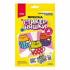 LORI Кпо-002 Фреска. Картина из песка и блесток Стикерняшки "Котики"