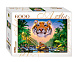 миниатюра СтепПазл 85501 Мозаика "puzzle" 6000 "Величественный тигр"