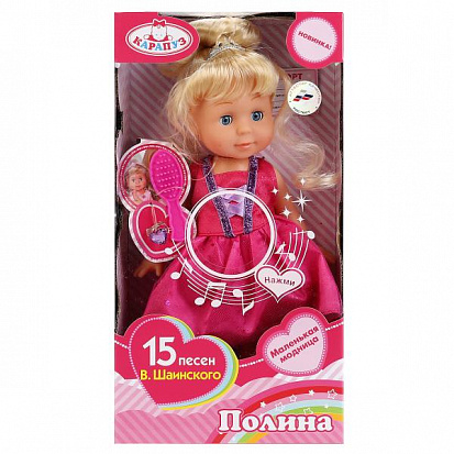 POLI-03-E-RU КУКЛА "КАРАПУЗ" БАЛЕРИНА 30СМ, НА БАТ ОЗВУЧ. (15 ПЕСЕН ШАИНСКОГО), В АССОРТ. В РУСС. КО фото