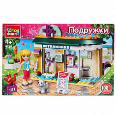 2118-LL Конструктор "ветеринарная больница", с фигурками, 121дет. в русс. кор. Город мастеров