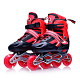 миниатюра U001746Y Роликовые коньки раздвижные, PU колёса со светом, размер M, красные, в сумке 