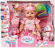 825-129 Игрушка BABY born Кукла Интерактивная Нарядная с тортом, 43 см, кор. фото