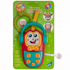 855-117D Игрушка музыкальная развивающая "Подвеска. Телефончик"