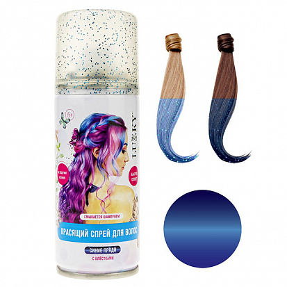 Фото 1toy Т20311 Lukky спрей-краска для волос в аэрозоли, для временного окрашивания, цвет синий с блёстк