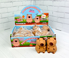 906-045 Антистресс тянучка Sandy Stretch: Капибара, 7см (песок), 12шт в уп. [цена за шт.] (906-045)