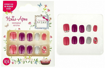 Фото товара Lukky Т20823 Нэйл-Арт наб. #21 Jewellery 10 наклад.ногтей на клеевой основе,10-16 лет,кор. 