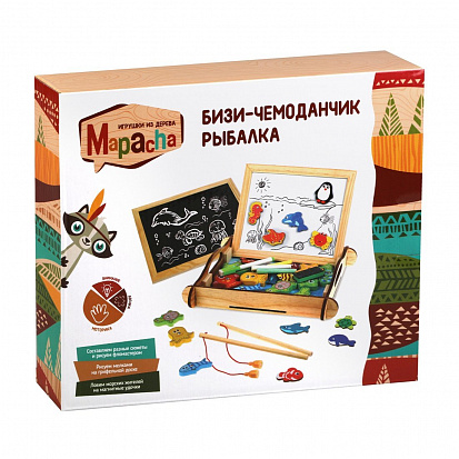 Фото 76842 Бизи-чемоданчик "Рыбалка": доска для рисования, меловая доска, магнитные фигурки и фигурки для