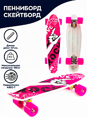 Т00163-4 Рок, Пенни-борд в ассортименте. 55 см. (8).