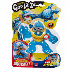 38650 Гуджитсу Игрушка Траш Водная Атака тянущаяся фигурка ТМ GooJitZu