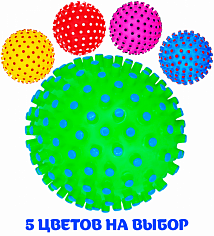 141V-570 Мяч антистресс 15 см 141V-570