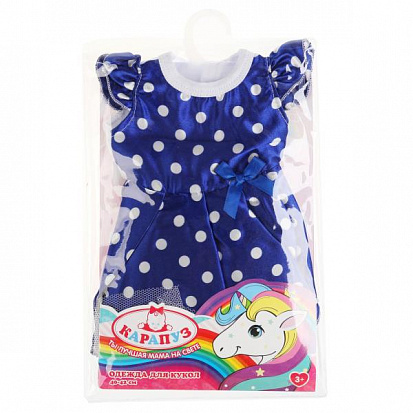 Фото OTF-2101D-RU Одежда для кукол 40-42см атласное платье синий горох КАРАПУЗ в шт.100шт