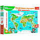 миниатюра Пазлы-TR15580 Трефлики изучают мир животных 