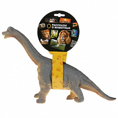 ZY488953-R Игрушка пластизоль динозавр брахиозавр 31*9*26 см, хэнтэг ИГРАЕМ ВМЕСТЕ