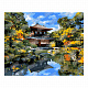 миниатюра LORI Рх-120 Картина по номерам холст на подрамнике 40*50см "Буддийский храм в Киото"