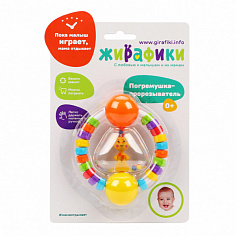939633 Погремушка-прорезыватель "Радужный жирафик"