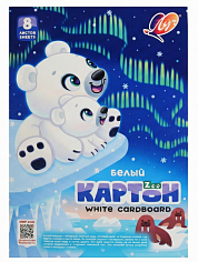 ЛУ-35С2279-08 Картон белый А4 8л. Белый медведь