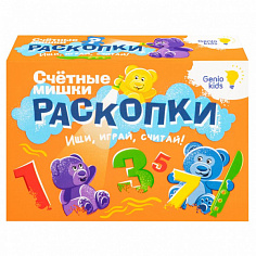 RSKP4 Набор для детского творчества "Раскопки"