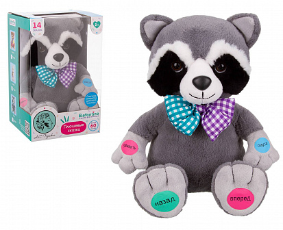 IT108398 Игрушка мягкая "Енотик" Elefantino, 14 сказок (в том числе сказки А.С.Пушкина), 25 см, регу фото