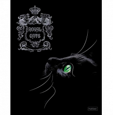 Х-48Т5лофлВ1 Тетрадь 48л # "Royal Cats" 3D фольга 3D лак Hatber