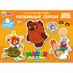 4630395022033 Любимые герои. Союзмультфильм. Макси игра-головоломка.250x180x45 мм. Умные игры