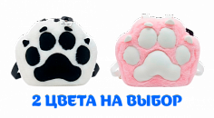 Мягкая сумка Лапка