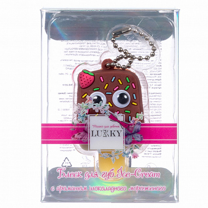 Фото товара 1toy Т16146 Lukky бальзам для губ Ice-cream с ароматом шоколадного мороженого 1,2 г, с подвеской-цеп