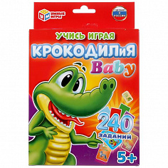 4630115520092 КРОКОДИЛИЯ BABY. РАЗВИВАЮЩИЕ КАРТОЧКИ. (80 КАРТОЧЕК) 138Х170Х40ММ, КАРТОЧКИ 55Х85ММ