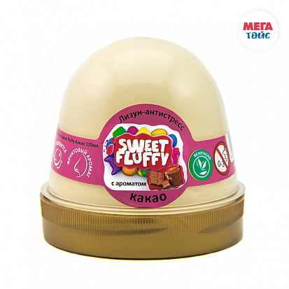 Фото товара ФФ80108 Лизун-антистресс 120 мл ТМ Mr.Boo Sweet Fluffy Какао (24 шт)