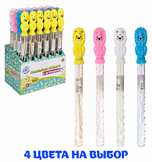 Т25053 Мыльные пузыри Т25053 Мы-шарики! колба с игрушкой лев 110 мл, в д/б 1toy