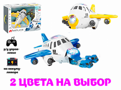 GC169-190 Самолет на р/у