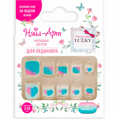 Фото товара Т25271 Набор Pedicure style Aquarelle 10 наклад.ногтей на клеевой основе,3-10 лет Т25271 Lukky Нэйл-