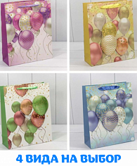 Пакет подарочный 26*32*13см ОМ000111С