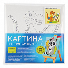 LORI Рхд-001 Картина по номерам детская (холст на подрамнике 20*20) "Творец"