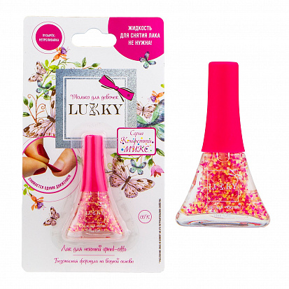 Фото товара 1toy Т16750 Lukky лак д.ногтей peel-off серии "Конфетти-Микс" розово-золотистый микс 5,5 мл, блисте