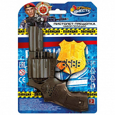 S768-H41057-R-B01 Набор полиции пистолет-трещотка жетон, блист.14,3*21,5*5см ИГРАЕМ ВМЕСТЕ