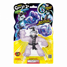 41566 Гуджитсу Игрушка Бенгал Глоу Шифтерс В.1 тянущаяся фигурка GooJitZu