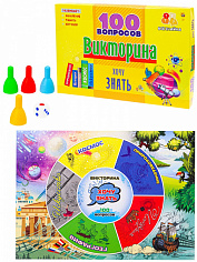 ИН-7004 ВИКТОРИНА 100 вопросов. ХОЧУ ЗНАТЬ (Арт. ИН-7004)