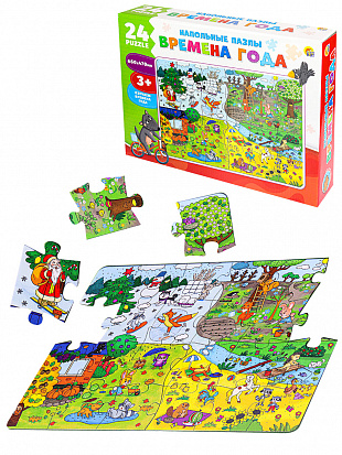 Фото товара ИН-2433 НАПОЛЬНЫЕ ПАЗЛЫ. 24 эл. Изучаем времена года (поле 660х470) (Арт. ИН-2433)