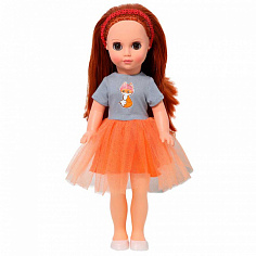 В3698 Мила модница 2