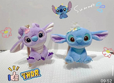 Мягкая игрушка Брелок стим цветок