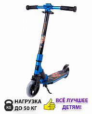 Самокат Tech Team COMFORT 145 evolution lux blue