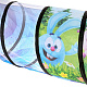 миниатюра GFL-705-SMESH Детский игровой тоннель "играем вместе" "смешарики" 182,5*78,5см в сумке