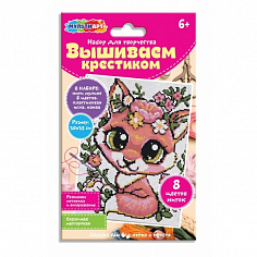 VSH-121708 Набор для вышивки Лисичка МУЛЬТИ АРТ