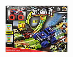 GD-281A Трек 144 дет.