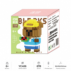 YC406 3D Конструктор из мини-блоков XINZ Animals: Капибара с арбузом, 678 дет. (YC406)