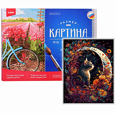 LORI Рх-174 Картина по номерам холст на подрамнике 40*50см "Лунный кот"