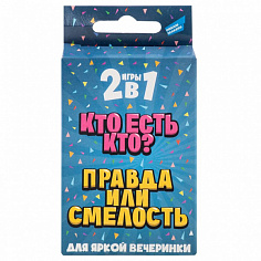 2322C Игра детская настольная "2в1. Кто есть кто. Правда или смелость"