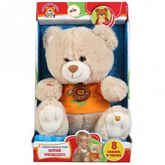 ST0056X МЯГКАЯ ИГРУШКА "МУЛЬТИ-ПУЛЬТИ" МИШКА 25СМ, СТИХИ И ПЕСЕНКИ К.ЧУКОВСКОГО В КОР.