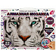 миниатюра AM30X40-MULTI7 Алмазная мозаика 30*40см с полным заполнением на подрамнике белый тигр МУЛЬТИ АРТ